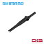 Shimano シマノ TL-EW300 CABLE TOOL Di2関連(EW-SD300系)