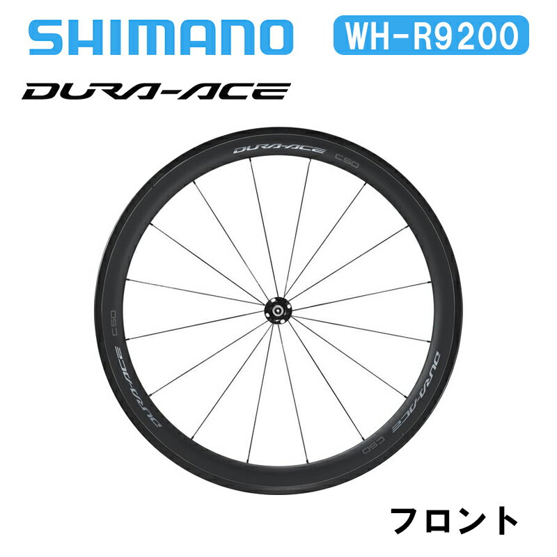 Shimano ޥ WH-R9200 C50 塼֥顼 ե ǥ饨 DURA-ACE ֥졼 ܥۥ