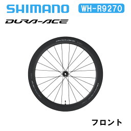 Shimano シマノ WH-R9270 C60 チューブレス フロント デュラエース DURA-ACE ディスクブレーキ カーボンホイール