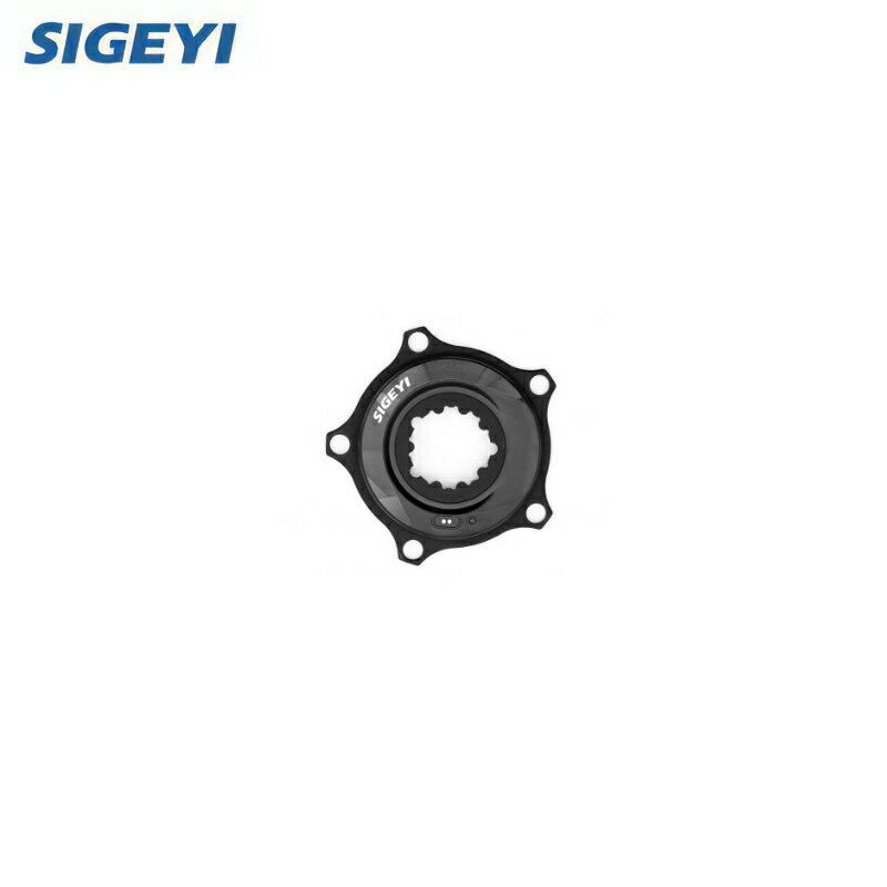 SIGEYI  AXO-Road AXO-SRAM-3-5-110