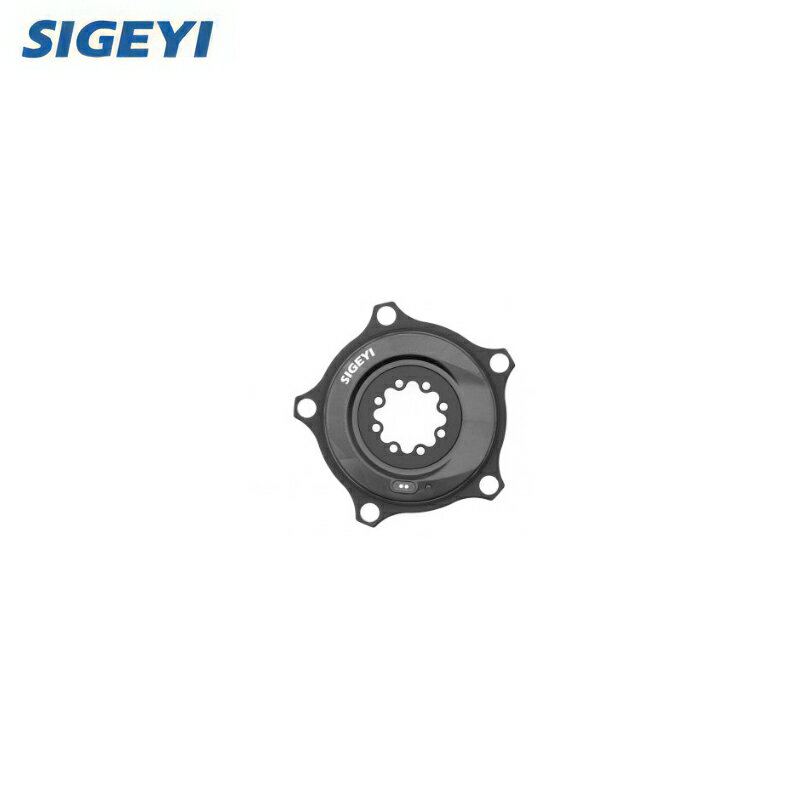 SIGEYI  AXO-Road AXO-SRAM-8-5-110
