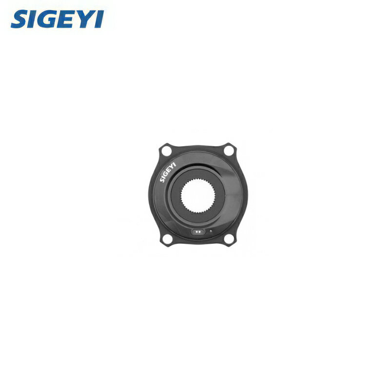 SIGEYI  AXO-Road AXO-ROTOR-ALDHU-4-110