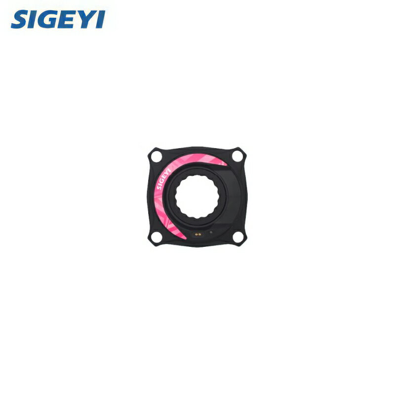 SIGEYI  AXO-MTB AXO-RF-MTB-BOOST-4-104