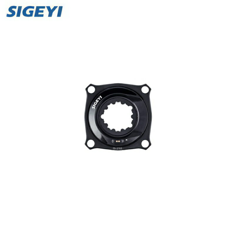 SIGEYI  AXO-MTB AXO-EE-MTB-BOOST-4-104