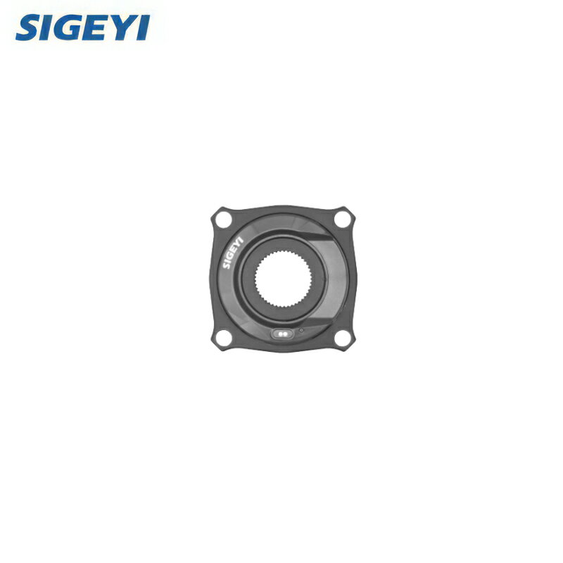 SIGEYI  AXO-MTB AXO-ROTOR-KAPIC-4-104
