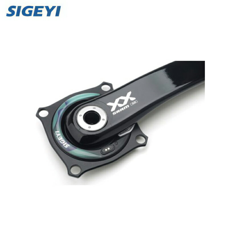 SIGEYI  AXO-MTB AXO-SRAM-MTB-BOOST-8-4-104