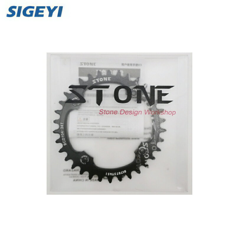 SIGEYI  STONE Round 104BCD 1X Chainring