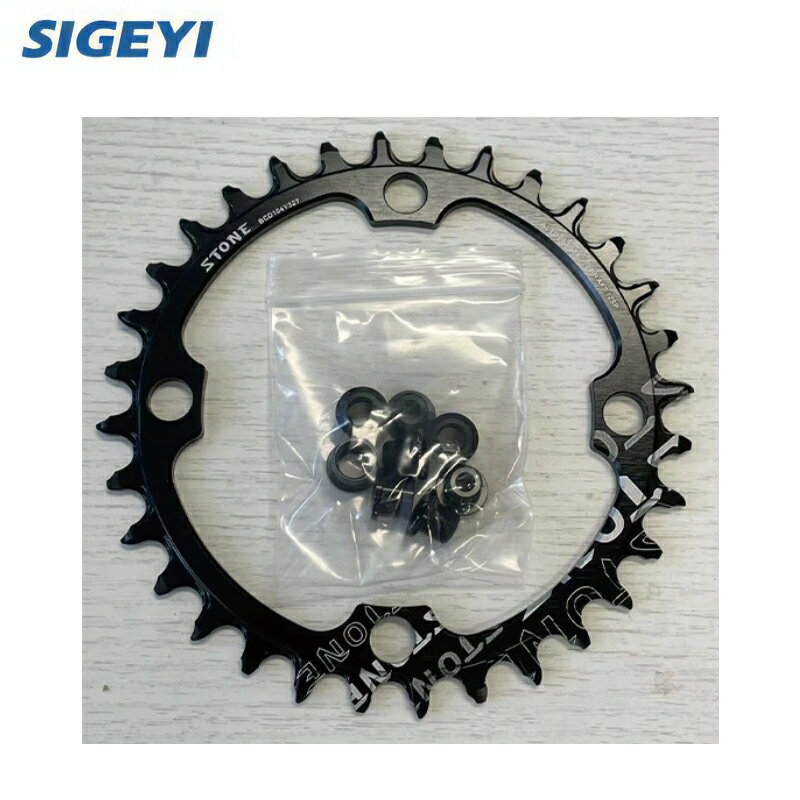 SIGEYI  STONE Round 104BCD 1X Eagle Transmission Chainring