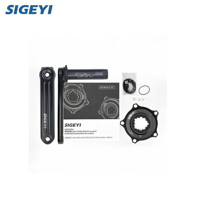 SIGEYI  Road 󥯥å SRAM ROAD 3-5-110