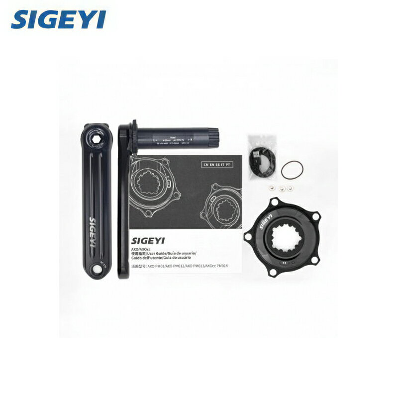 SIGEYI  Road 󥯥å SRAM ROAD 3-5-130-HB