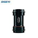 SIGEYI シゲイ ZRACE DUB Bottom bracket PF30-DUB