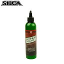 SILCA シリカ SUPER SECRET CHAIN LUBE 240ml