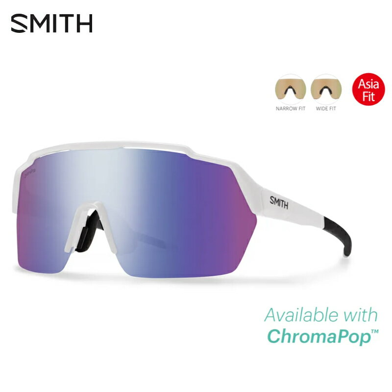 SMITH スミス Shift Split MAG Asia Fit | Frame:White | Lens:CP-Violet Mirror & Clear サングラス
