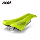 SELLE SMP セラSMP GLIDER YELLOW FLUO サドル