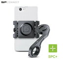 SP CONNECT エスピーコネクト SPC+ ロードバイク バンドル ユニバーサル クランプ 自転車 アクセサリー