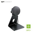SP CONNECT エスピーコネクト SPC+ CHARGING OFFICE STAND チャージングオフィススタンド