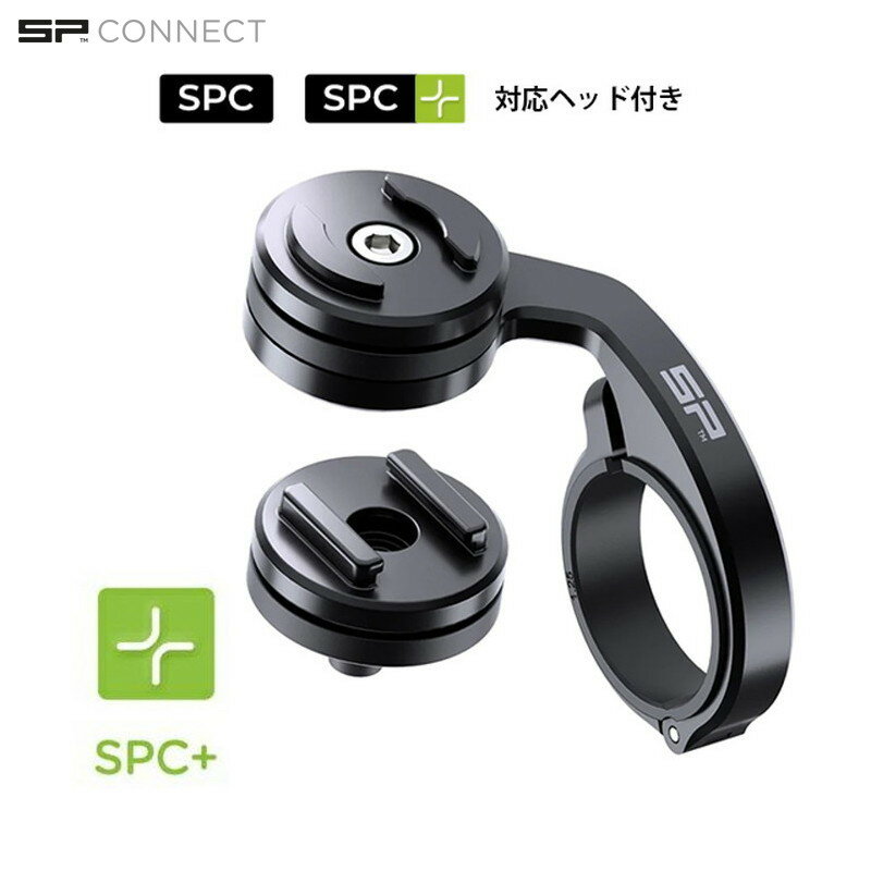 SP CONNECT GXs[RlNg SP Connect nho[}EgPro MTB tH}Eg