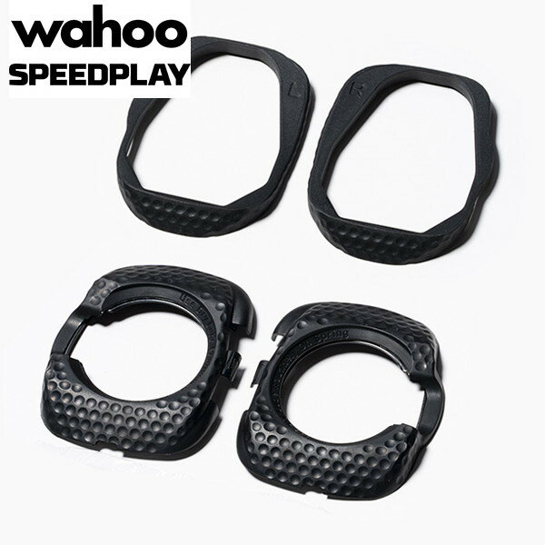 wahoo ワフー SPEEDPLAY Cleat Cover スピードプレイ クリートカバー