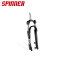 SPINNER 300 24 AIR 80mmトラベル サスペンション