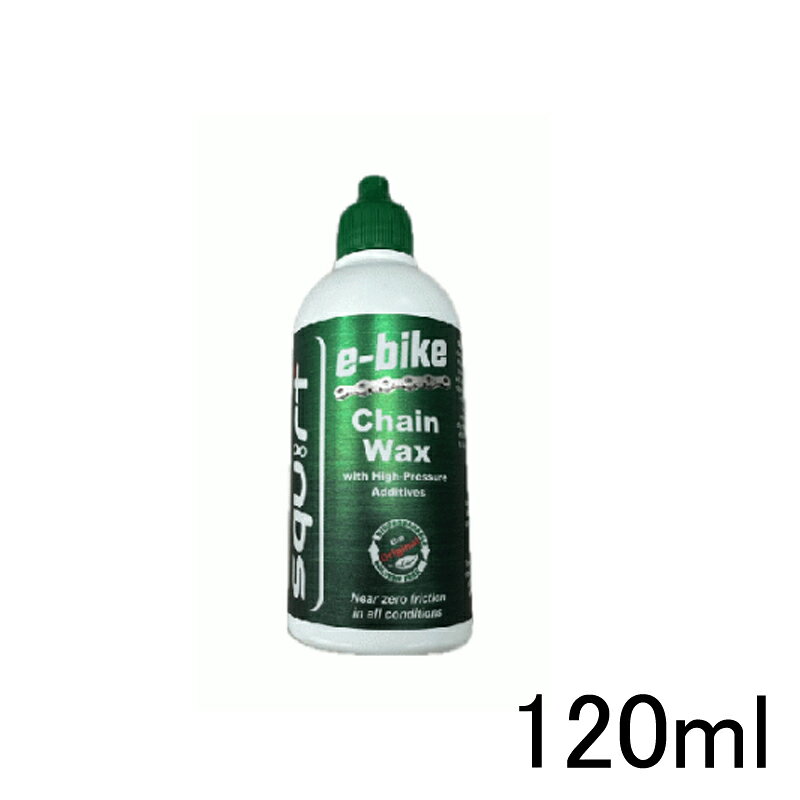 squirt CHAIN LUBE (E-BIKE用) 120ml