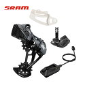 SRAM/スラム GX EAGLE AXS UPGRADE KIT GX イーグル アクセス アップグレード キット