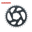 SRAM/スラム X-SYNC 2 Eagle Chainring Direct Mount Lunar 6mm off イーグルチェーンリング ダイレクト マウント ルナー 6mm off