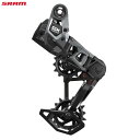 SRAM/スラム T-TYPE GX Eagle? イーグル TRANSMISSION DERAILLEUR リアディレイラー