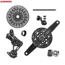 SRAM/X T-TYPE X0 EAGLE AXS Transmission Groupset For E-BIKE Bosch O[vZbg