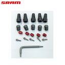 SRAM スラム Hose Fitting Kit 5pc Olive/Insert/Nut