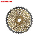 SRAM スラム Cassette XG-1299 10-50T 12s/Gold