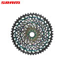 SRAM スラム Cassette XG-1299 10-50T 12s/Rainbow
