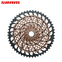 SRAM スラム Cassette XG-1299 10-52T 12s/Copper