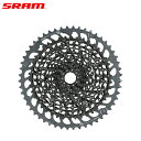 SRAM スラム Cassette XG-1275 10-52T 12s