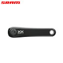 SRAM スラム XX Eagle AXS Transmission Left Crank Power Meter DUB Q174