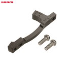 SRAM スラム AVID マウント ブラケット 20P-1 160/180 ステンボルト メイブン マウントブラケット
