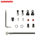SRAM スラム Hydraulic Hose Kit Silver Banjo ブレーキパーツ