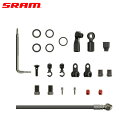 SRAM スラム Hydraulic Hose Kit Beveled Banjo ブレーキパーツ