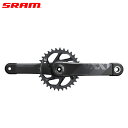 SRAM スラム XX1 Eagle Crank Set DUB 34T Grey