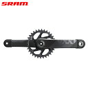 SRAM スラム XX1 Eagle Crank Set DUB Boost 34T Grey