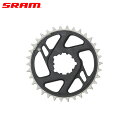 SRAM スラム X-Sync 2 Direct Mount Chain Ring 3mm Cold Forged Lunar Grey チェーンリング