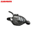 SRAM スラム XX1 Eagle Trigger Shifter Rear 12s/Lunar