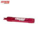 Stan’s NoTubes スタンズノーチューブ Core Remover Tool