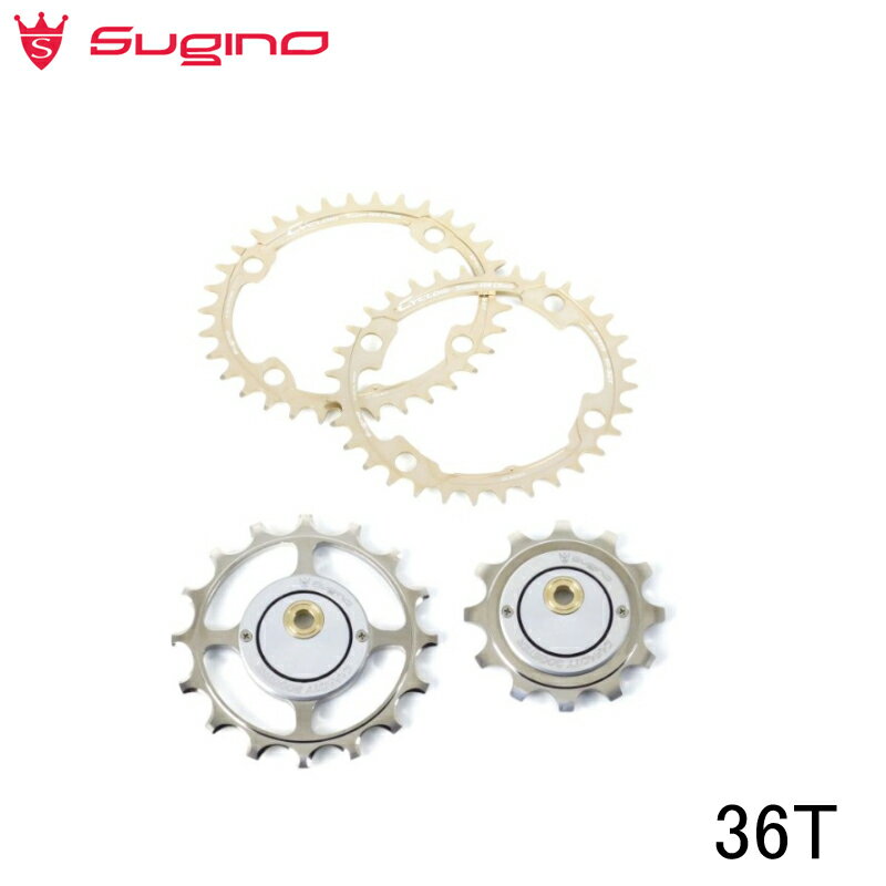 Sugino/ CAPACITY BOOSTER CY4 SET DA GLD 36T