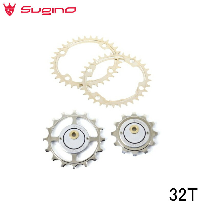 Sugino/ CAPACITY BOOSTER CY4 SET UL/105 GLD 32T