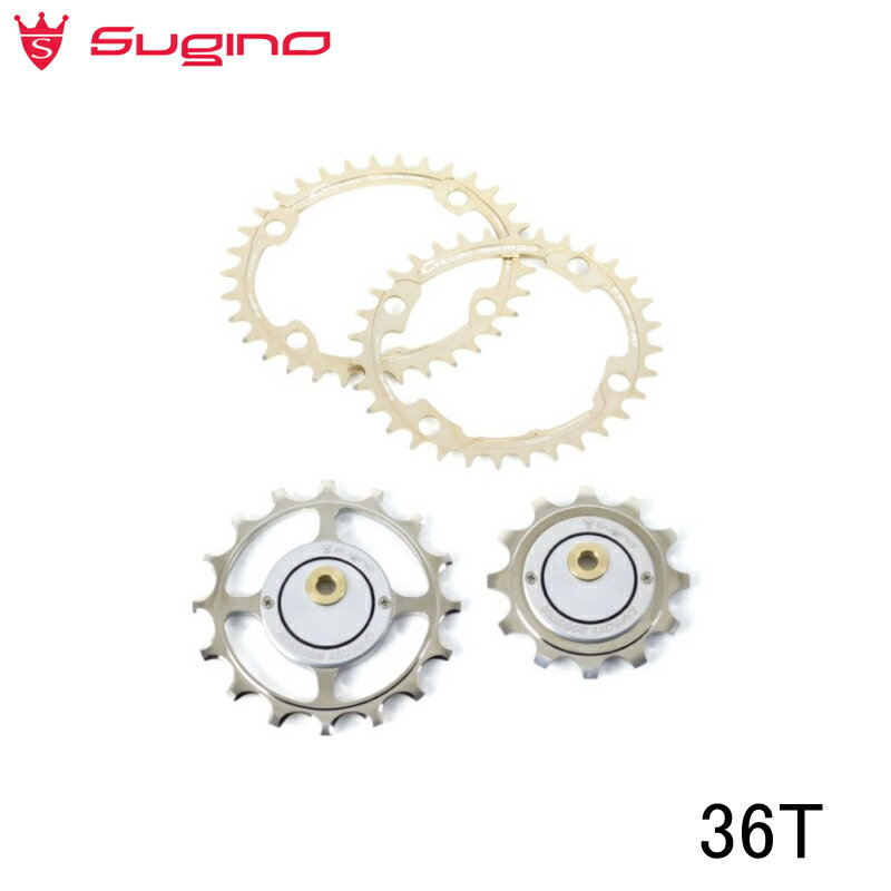 Sugino/ CAPACITY BOOSTER CY4 SET UL/105 GLD 36T