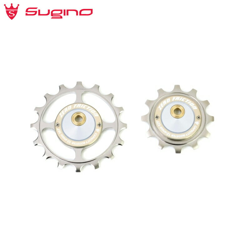 Sugino  CAPACITY BOOSTER ZF 12S DA