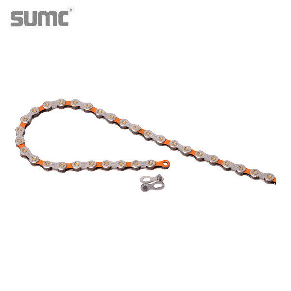 SUMC エスユーエムシー 12速チェーン SX12 (シルバー/オレンジ)