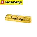 SWISS STOP XCXXgbv RACE PRO u[LV[ Yellow King