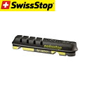 SWISS STOP スイスストップ FLASH EVO ブレーキシュー BLACK PRINCE