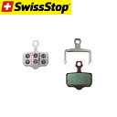 SWISS STOP スイスストップ Disc-26E ブレーキパッド